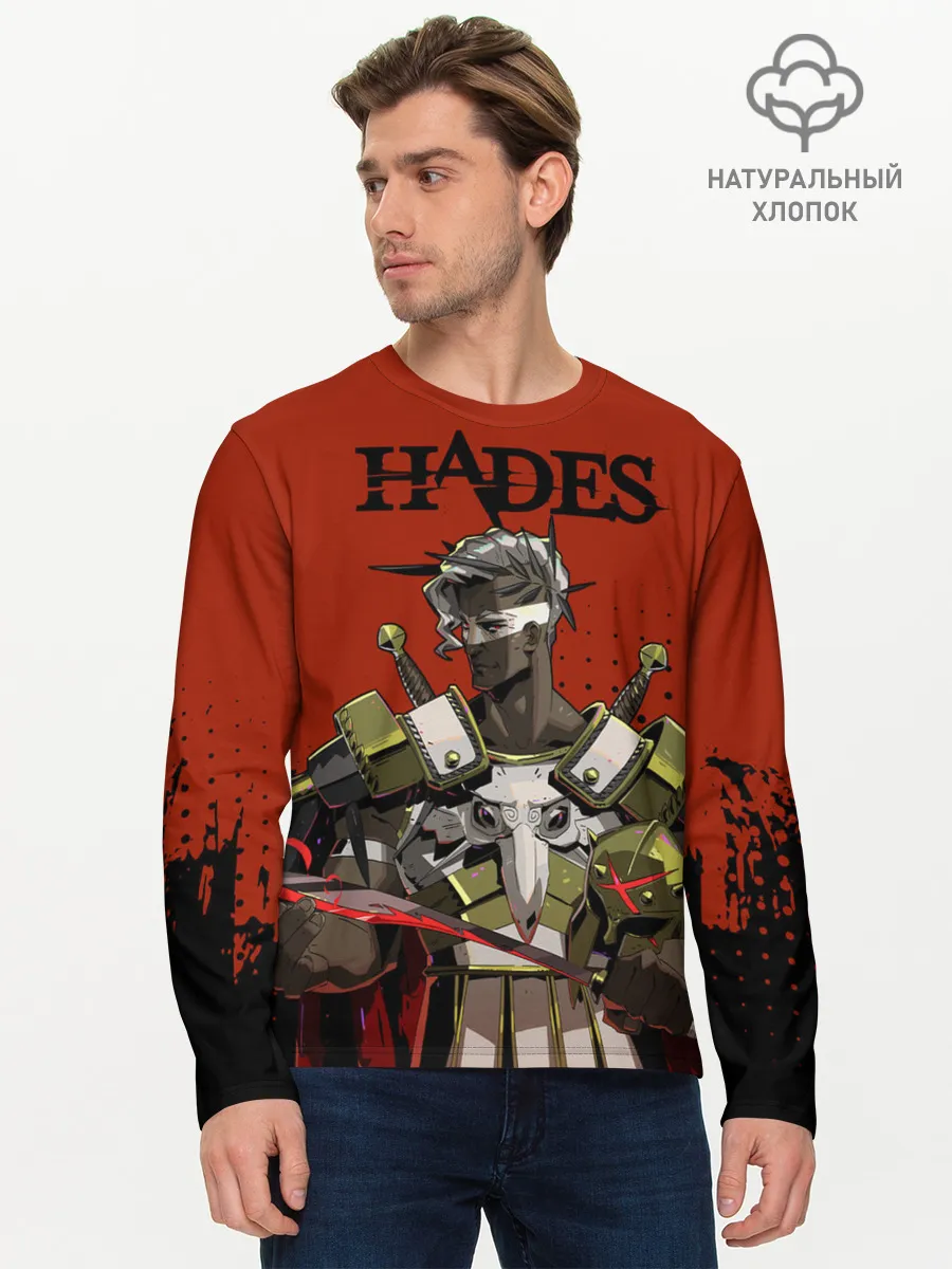 Мужской лонгслив базовый / Hades - Арес