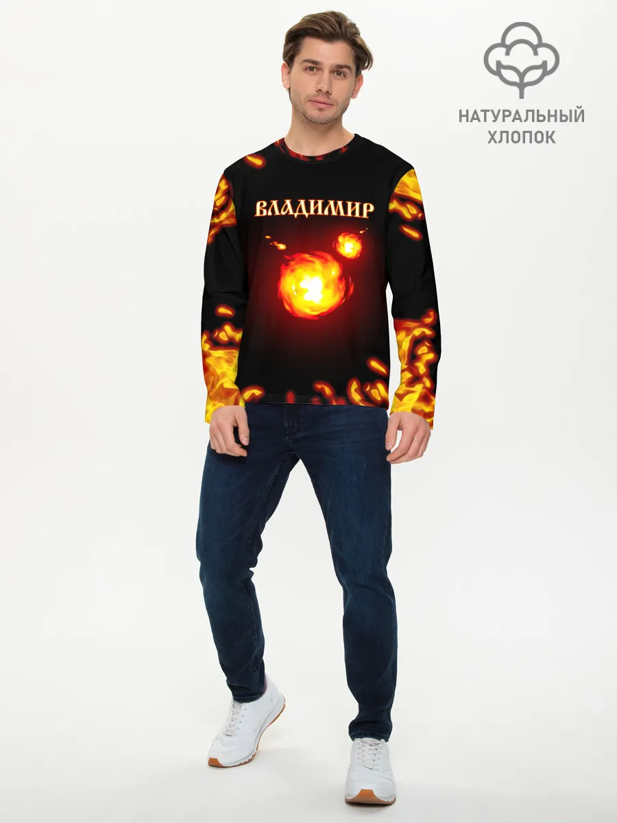 Мужской лонгслив базовый / Владимир