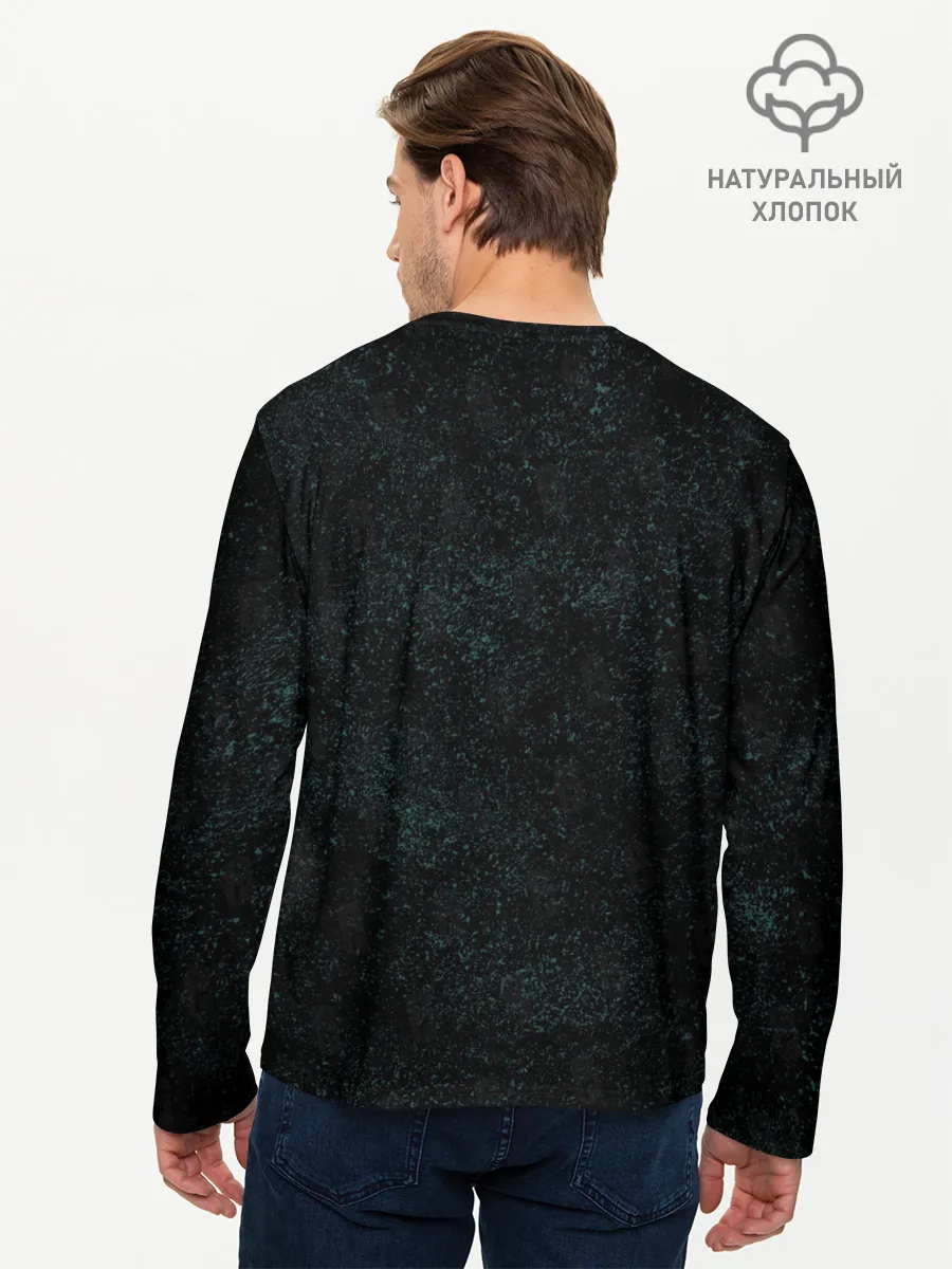 Мужской лонгслив базовый / Ela