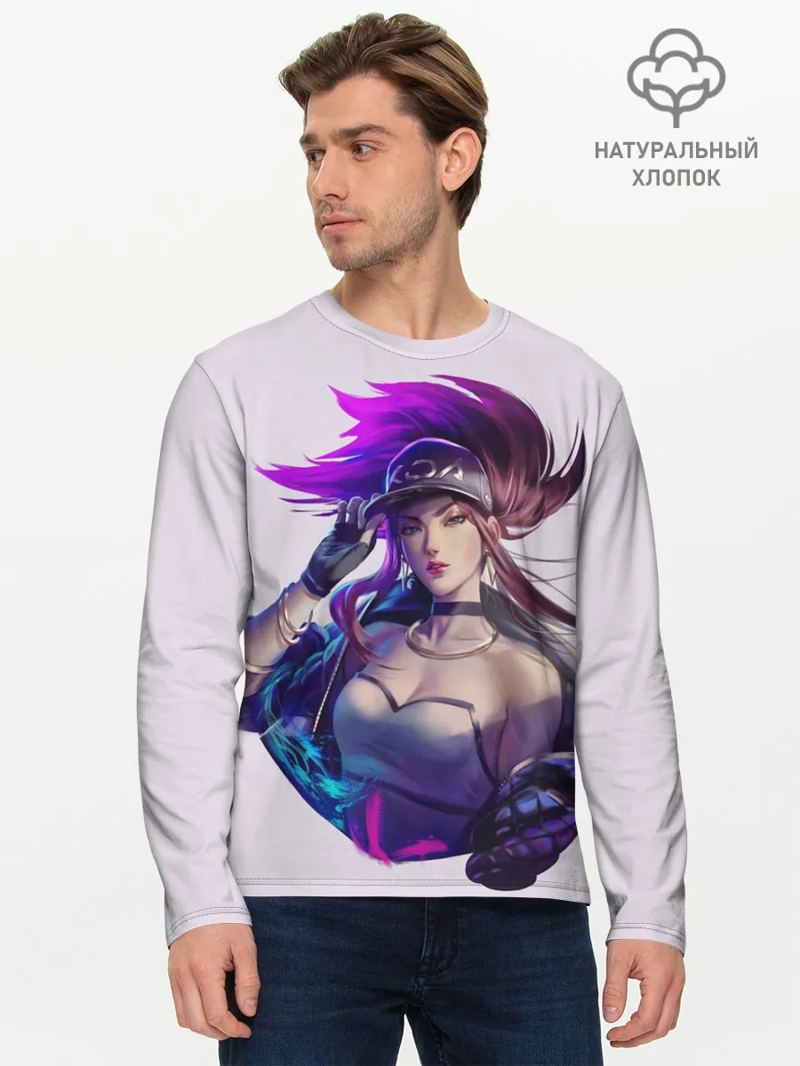 Мужской лонгслив базовый / KDA Akali