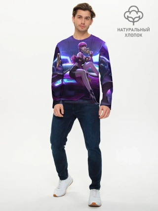 Мужской лонгслив базовый / KDA Evelyn
