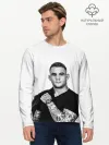 Мужской лонгслив базовый / Dustin Poirier