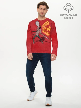 Мужской лонгслив базовый / Человек Бензопила на красном фоне