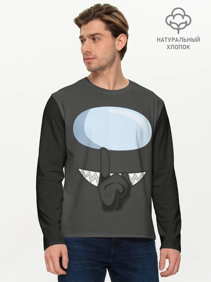 Мужской лонгслив базовый / AMONG US | BLACK IMPOSTOR