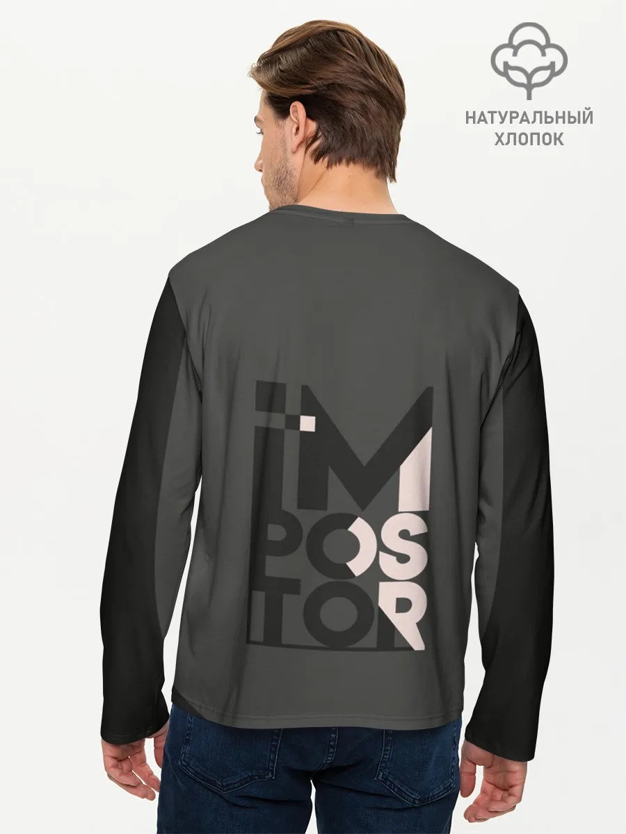 Мужской лонгслив базовый / AMONG US | BLACK IMPOSTOR