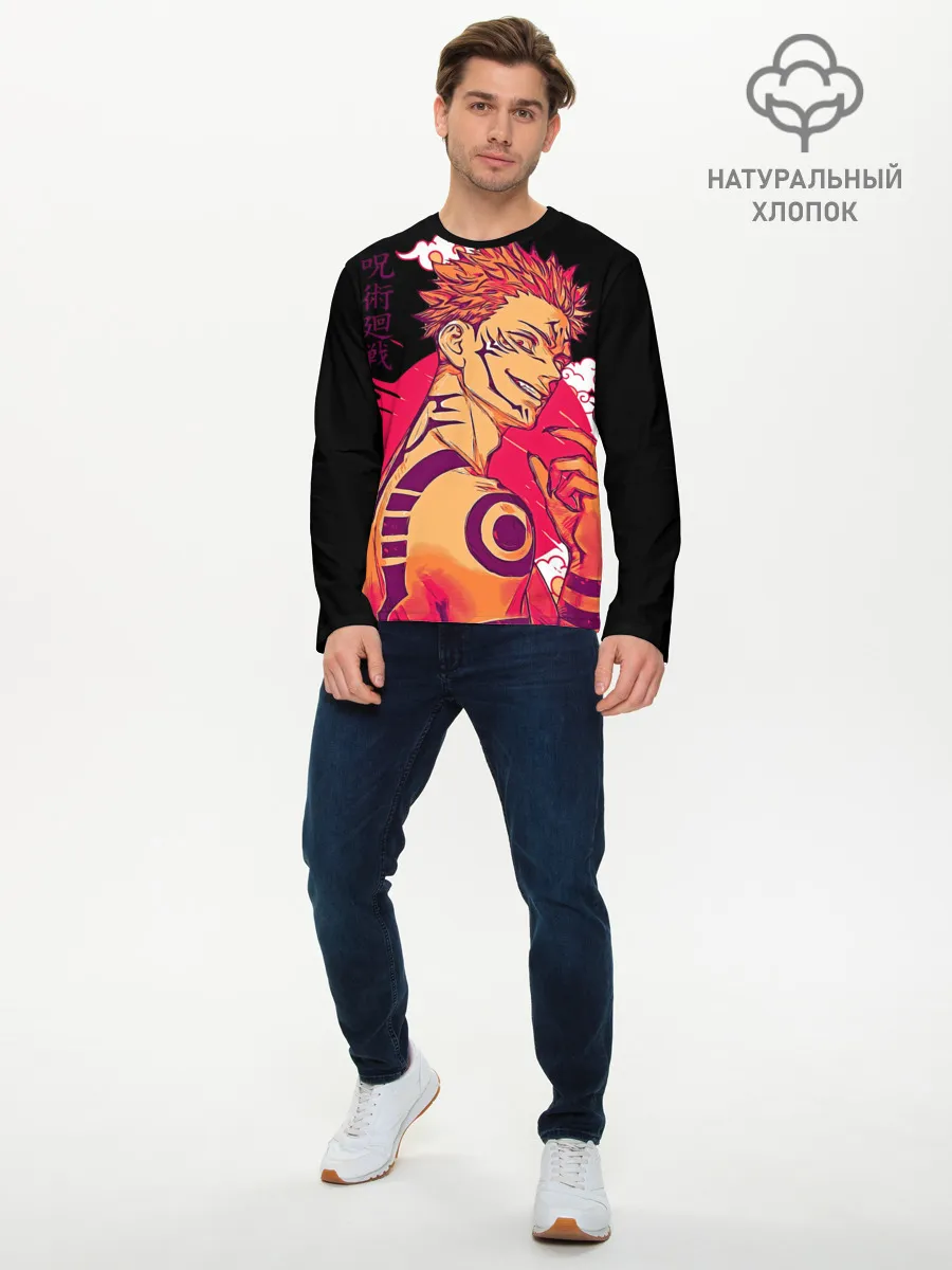 Мужской лонгслив базовый / Двуликий магическая битва