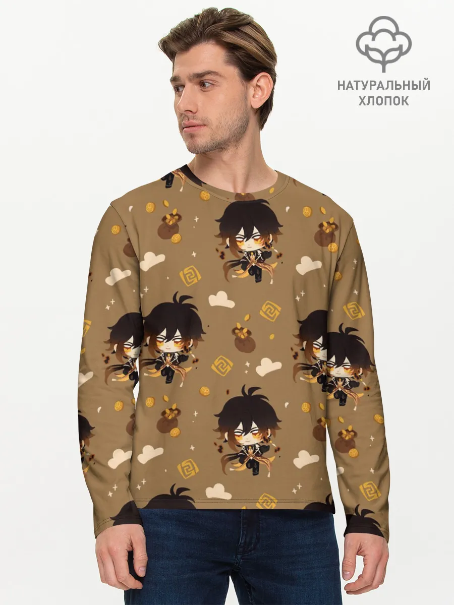 Мужской лонгслив базовый / Чиби Чжун Ли