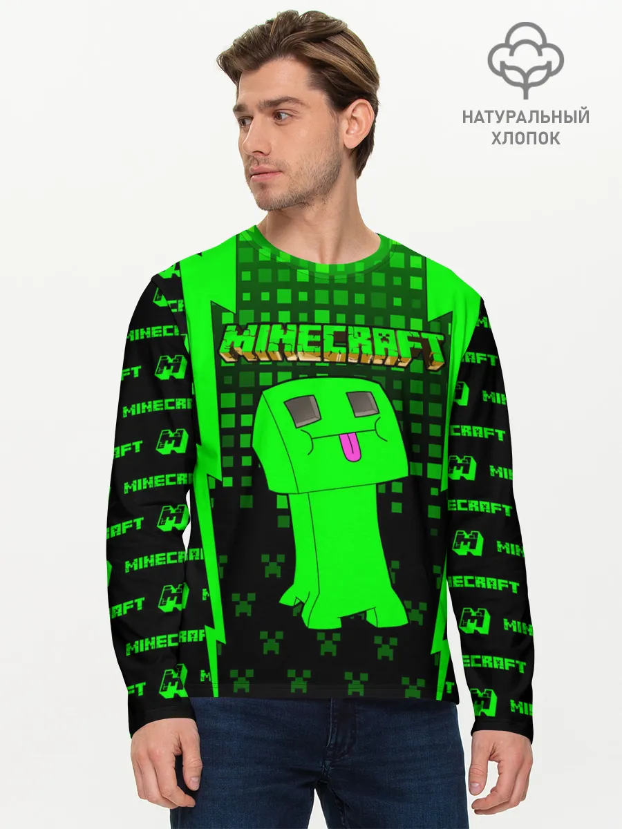 Мужской лонгслив базовый / Minecraft
