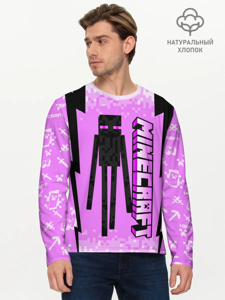 Мужской лонгслив базовый / Minecraft
