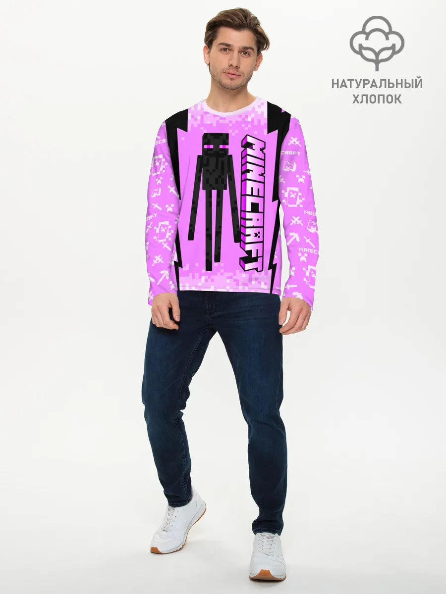 Мужской лонгслив базовый / Minecraft