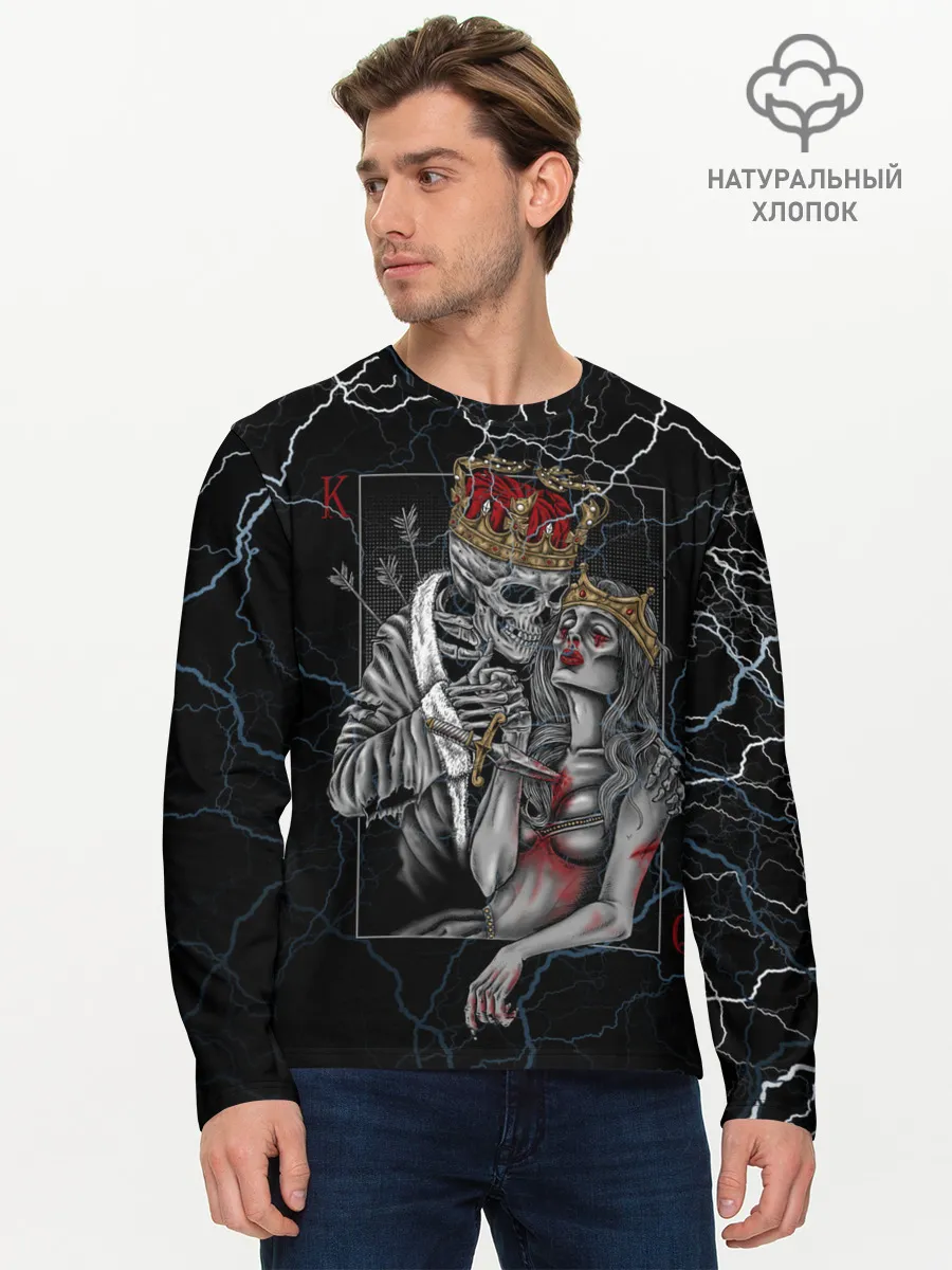 Мужской лонгслив базовый / The Skull King and Queen