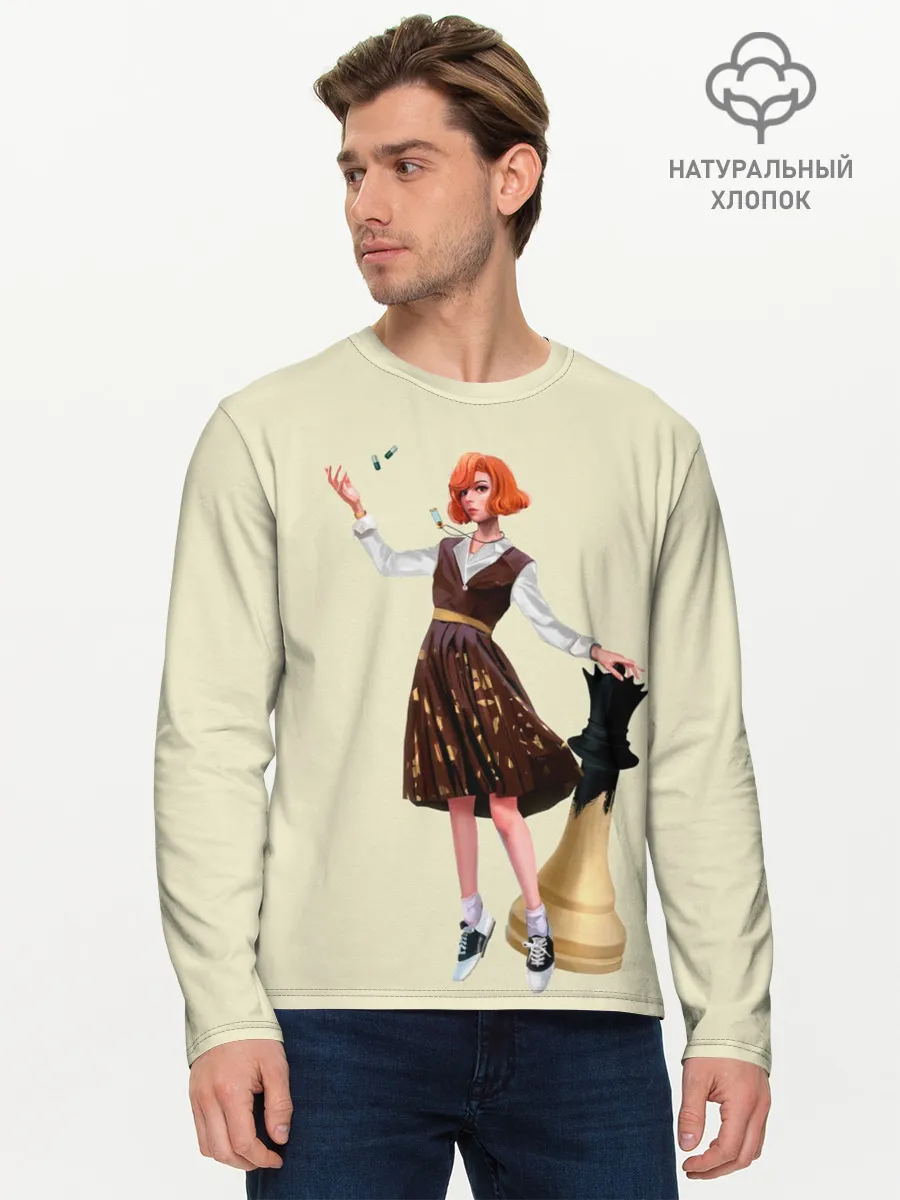 Мужской лонгслив базовый / Ход Королевы