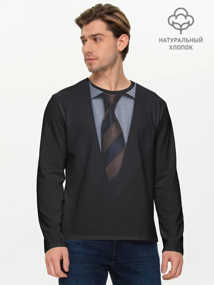 Мужской лонгслив базовый / Смокинг