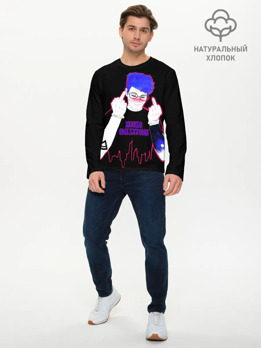 Мужской лонгслив базовый / OniixxOneMur