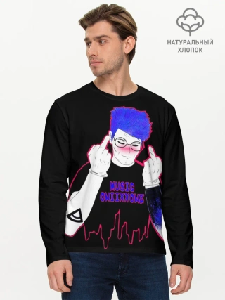 Мужской лонгслив базовый / OniixxOneMur