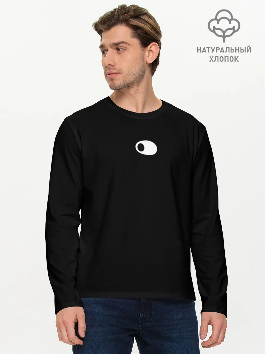 Мужской лонгслив базовый / Люси