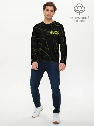 Мужской лонгслив базовый / Ninjas In Pyjamas