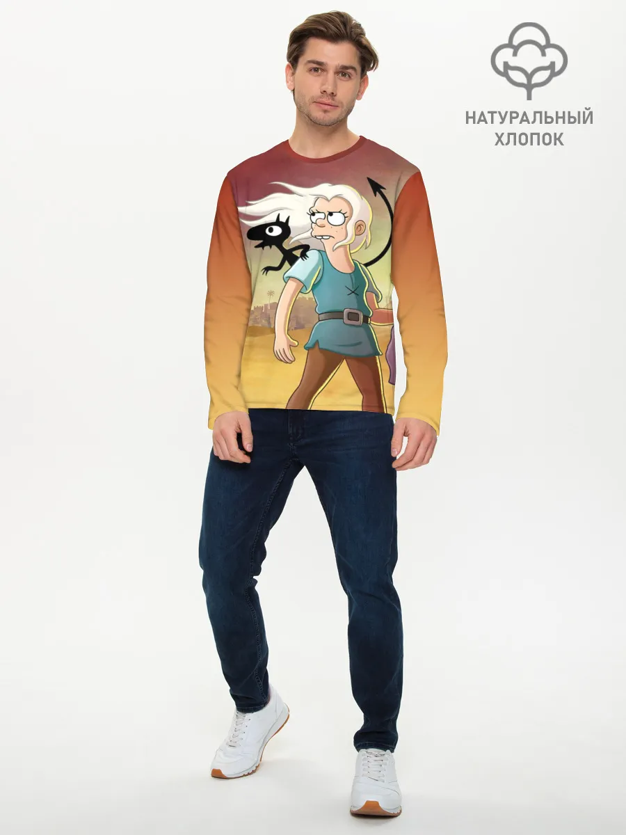 Мужской лонгслив базовый / Разочарование