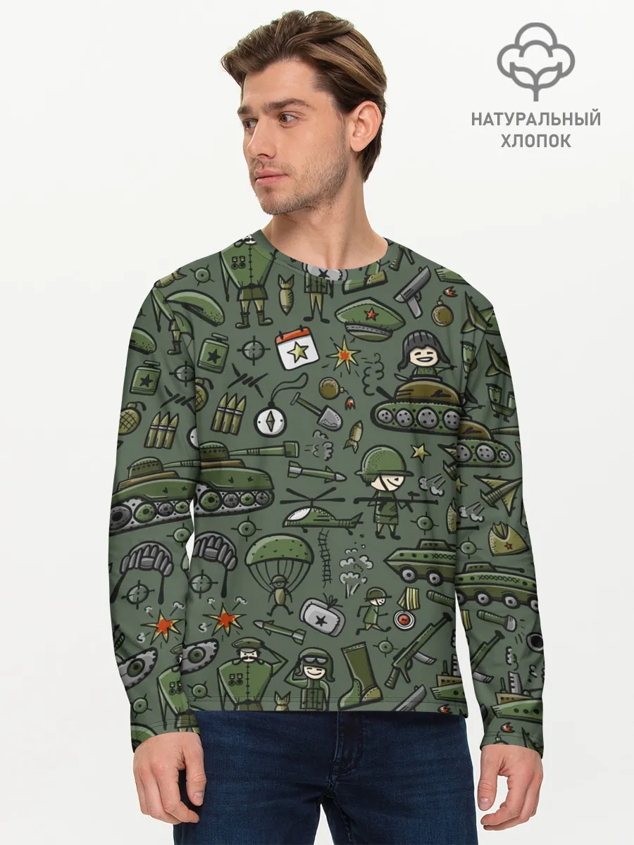 Мужской лонгслив базовый / военные атрибуты