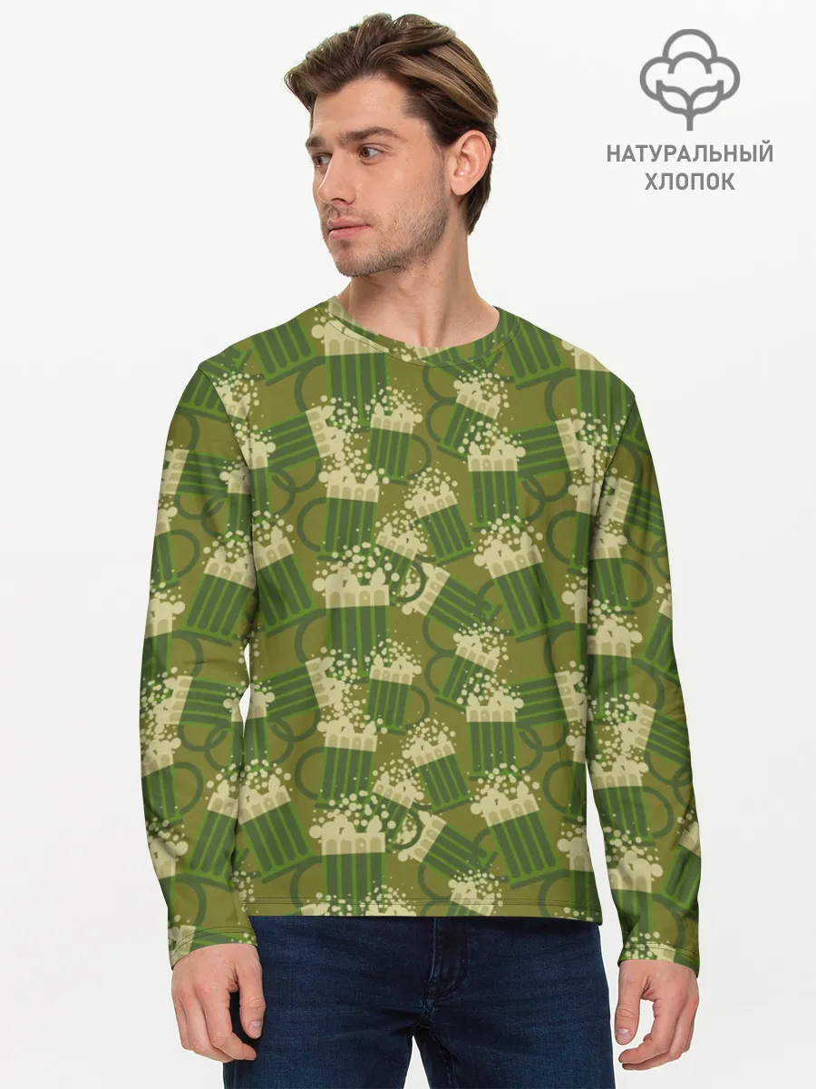 Мужской лонгслив базовый / кружка пива милитари