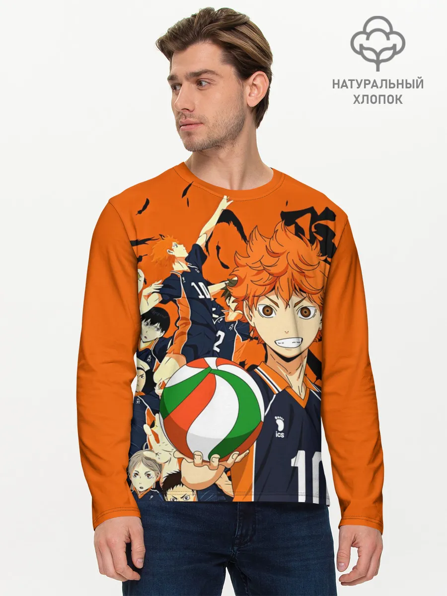 Мужской лонгслив базовый / Волебольная команда из аниме HAIKYUU!!