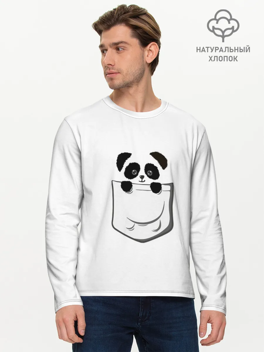 Мужской лонгслив базовый / Панда В Кармане