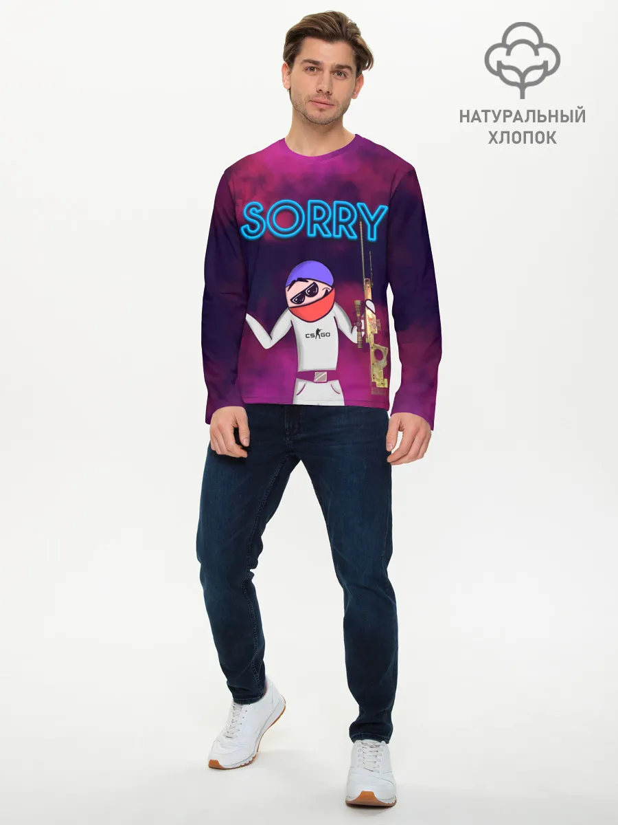 Мужской лонгслив базовый / Sorry CS GO