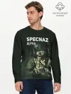 Мужской лонгслив базовый / Cпецназ Альфа