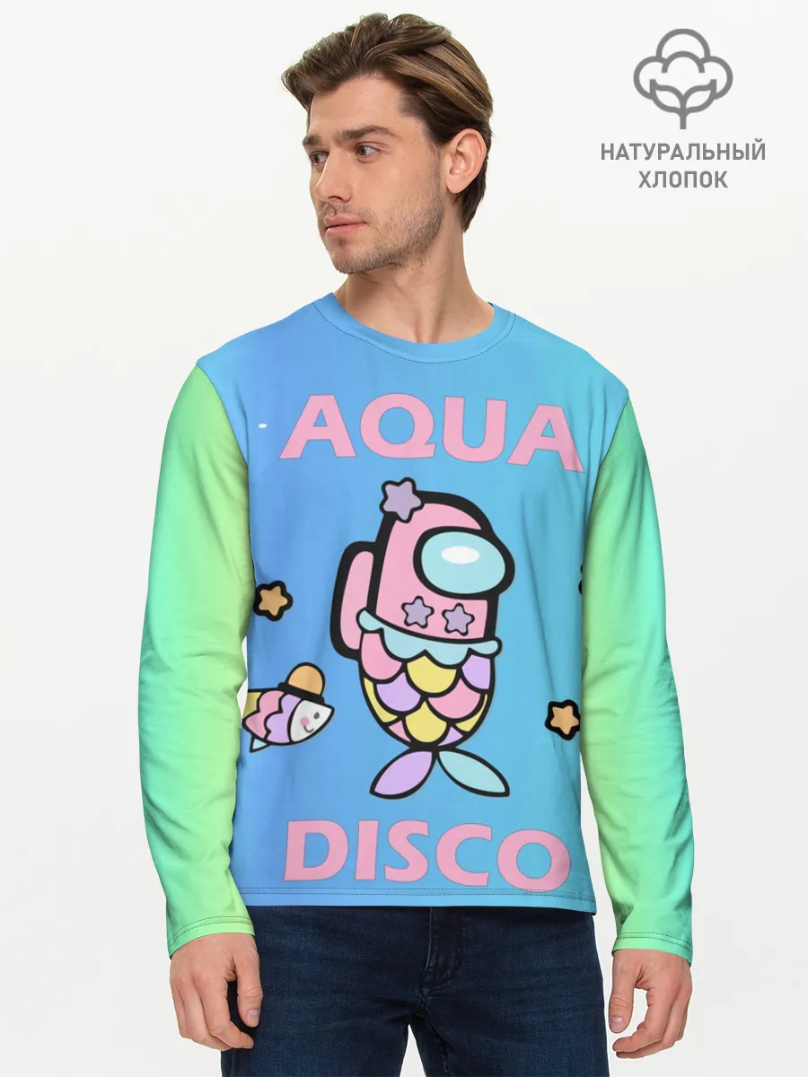 Мужской лонгслив базовый / Aqua Among As