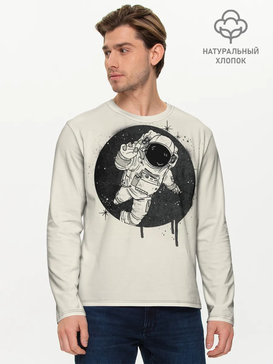 Мужской лонгслив базовый / Тёмный космос