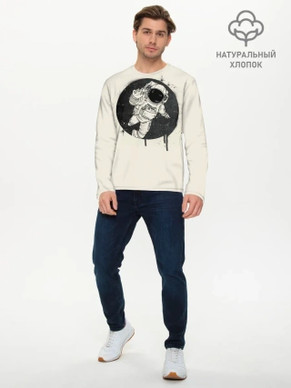 Мужской лонгслив базовый / Тёмный космос