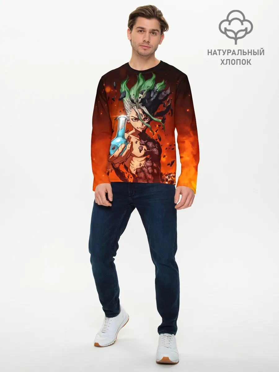 Мужской лонгслив базовый / Доктор Стоун