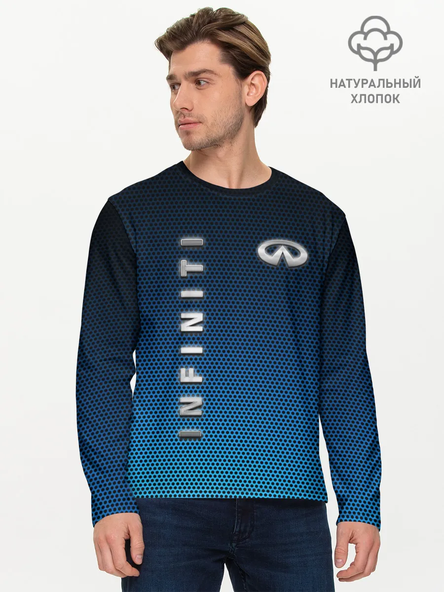 Мужской лонгслив базовый / INFINITI
