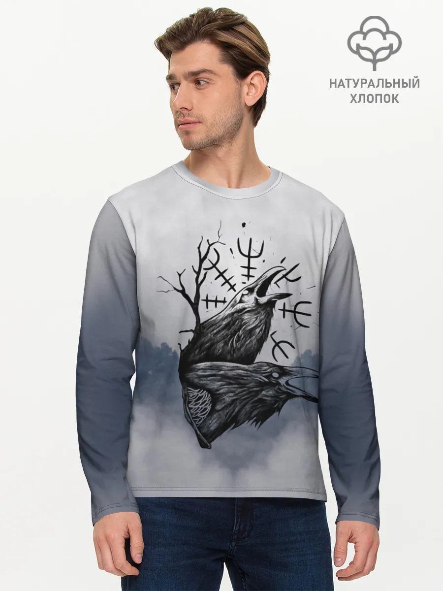 Мужской лонгслив базовый / русь