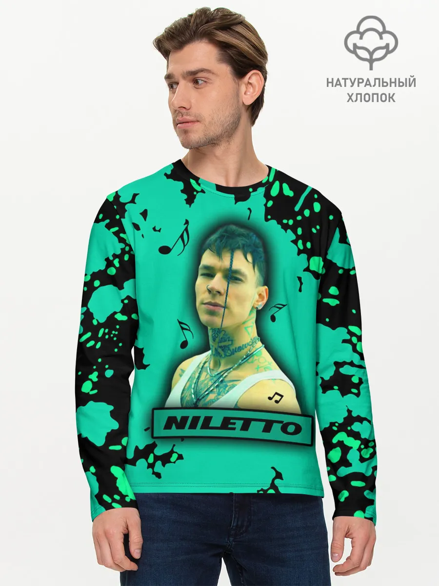 Мужской лонгслив базовый / NILETTO