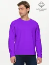Мужской лонгслив базовый / Фиолетовый