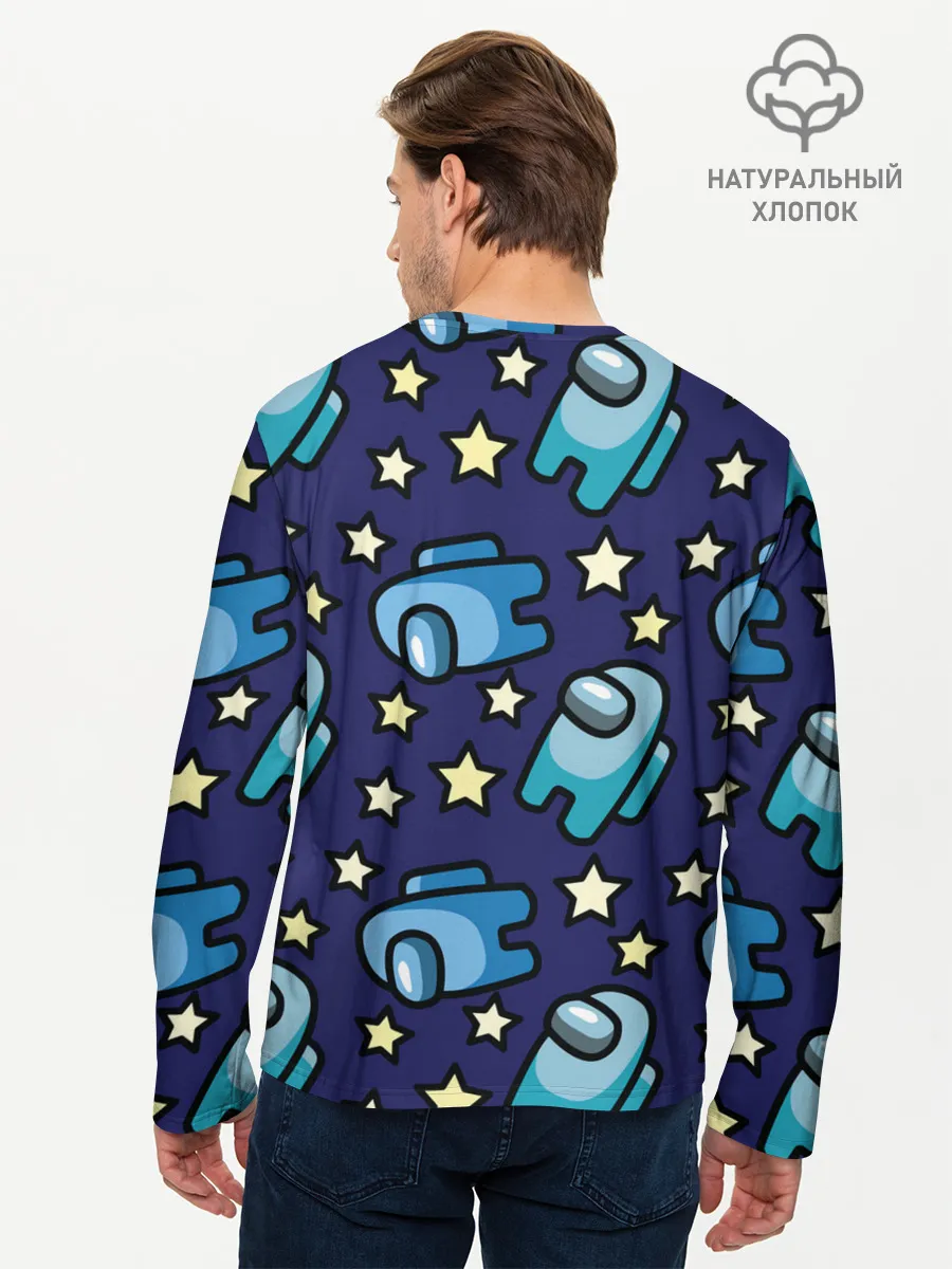 Мужской лонгслив базовый / Among Us | Звёзды