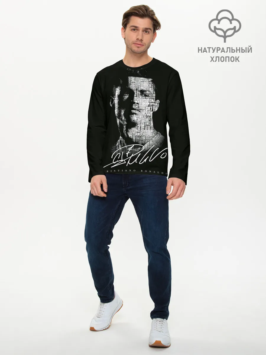 Мужской лонгслив базовый / Кристиано Рональдо автограф