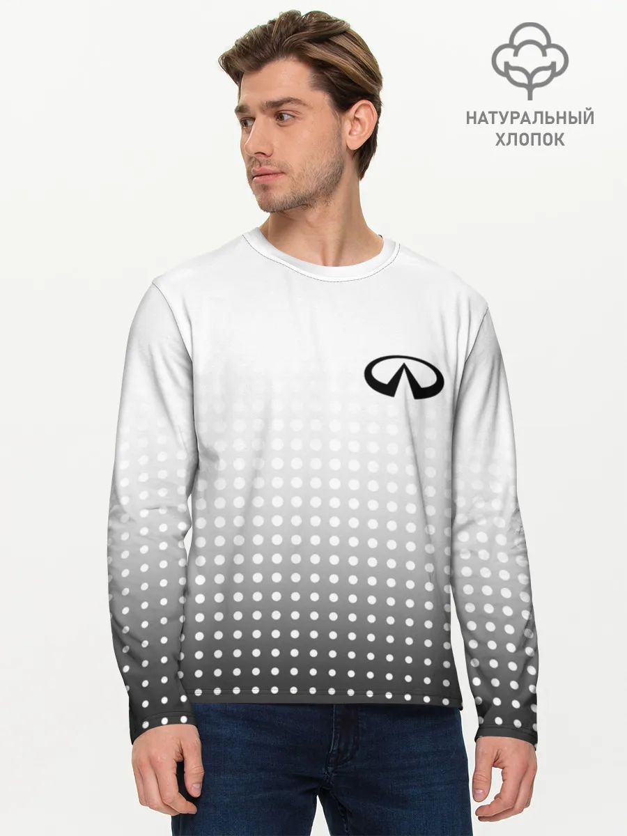 Мужской лонгслив базовый / Infiniti