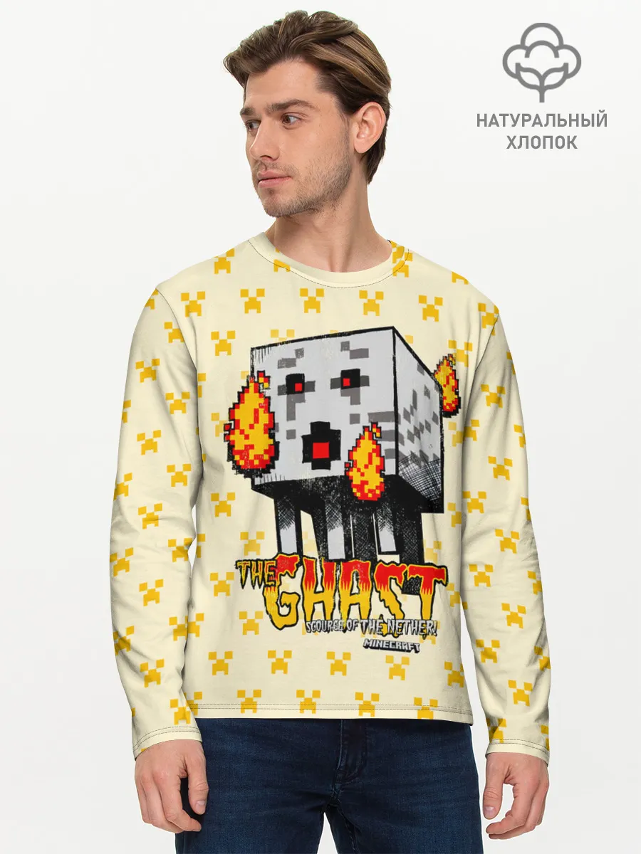 Мужской лонгслив базовый / Minecraft THE GHAST
