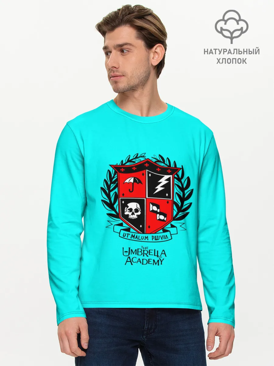 Мужской лонгслив базовый / Академия Амбрелла