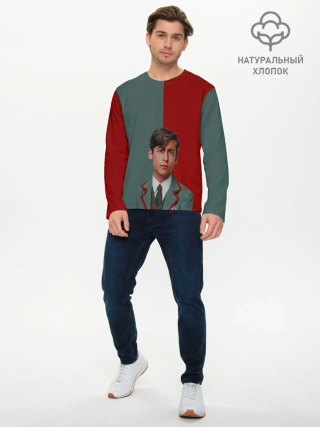 Мужской лонгслив базовый / Академия Амбрелла