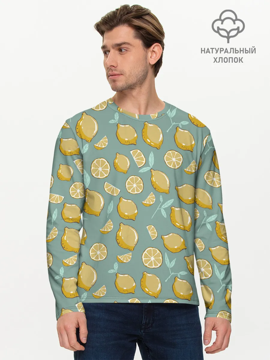 Мужской лонгслив базовый / Lemon