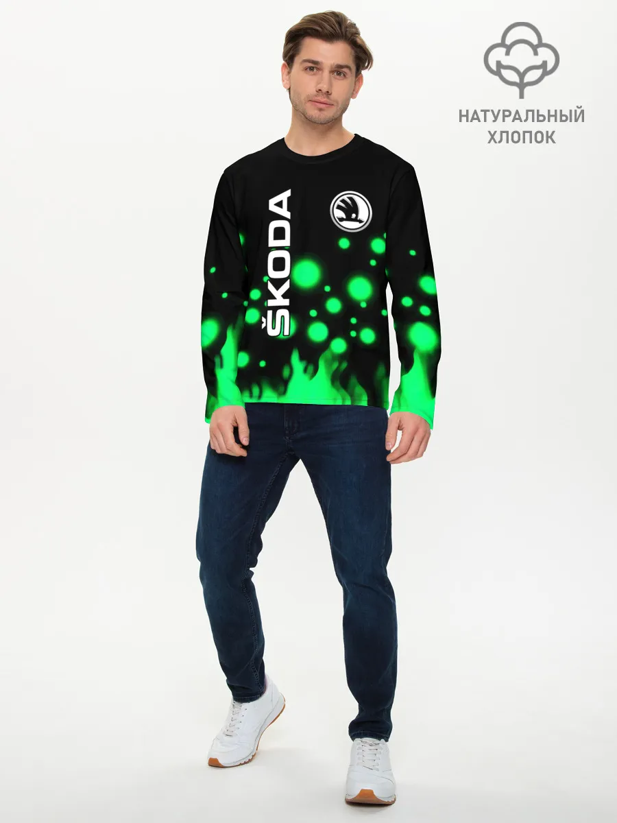 Мужской лонгслив базовый / Skoda