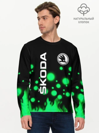 Мужской лонгслив базовый / Skoda