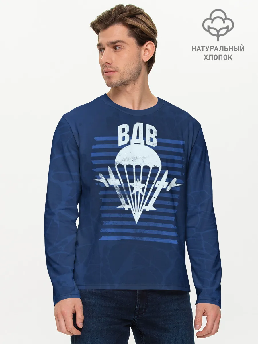 Мужской лонгслив базовый / ВДВ