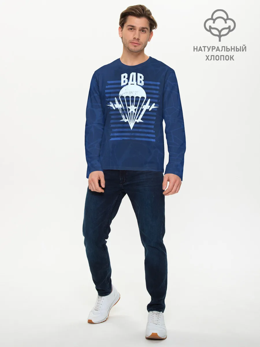 Мужской лонгслив базовый / ВДВ