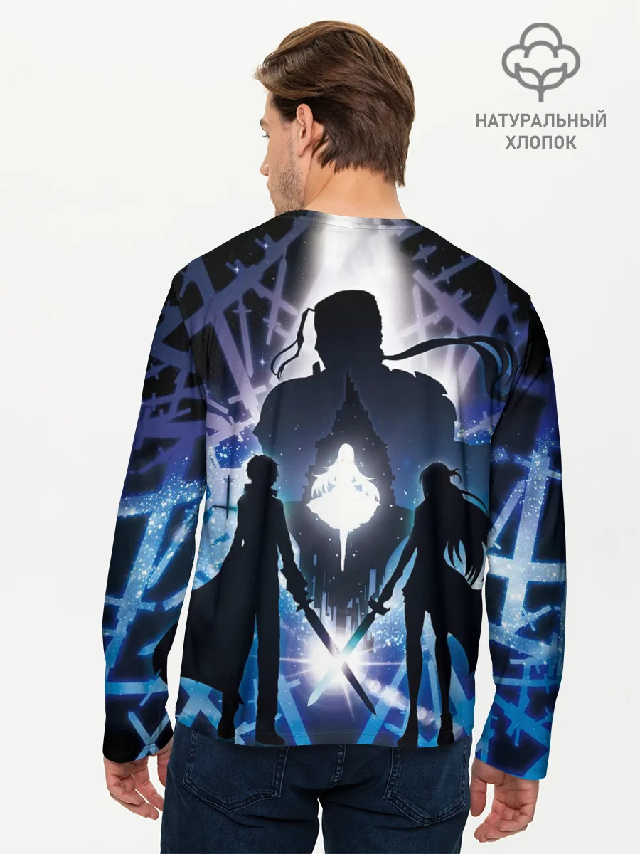 Мужской лонгслив базовый / Sword Art Online Кирито Асуна