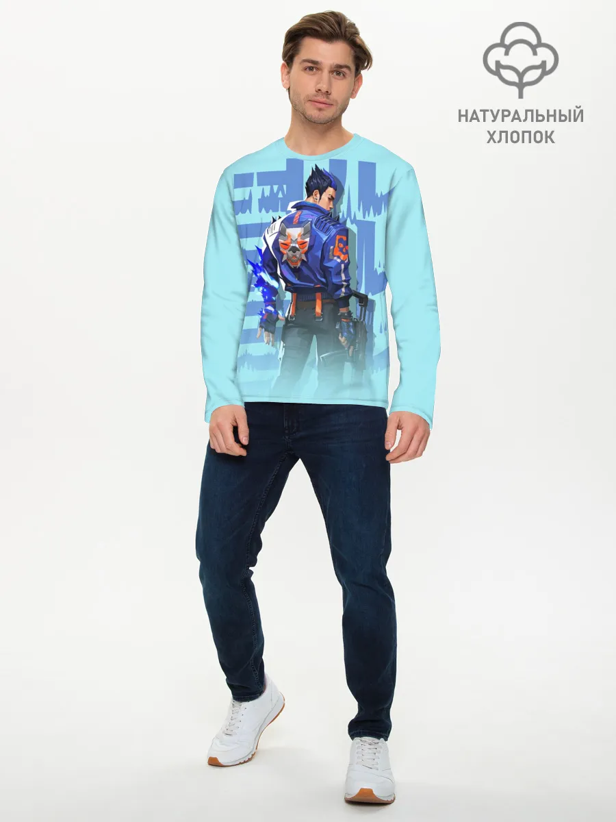 Мужской лонгслив базовый / ВАЛОРАНТ