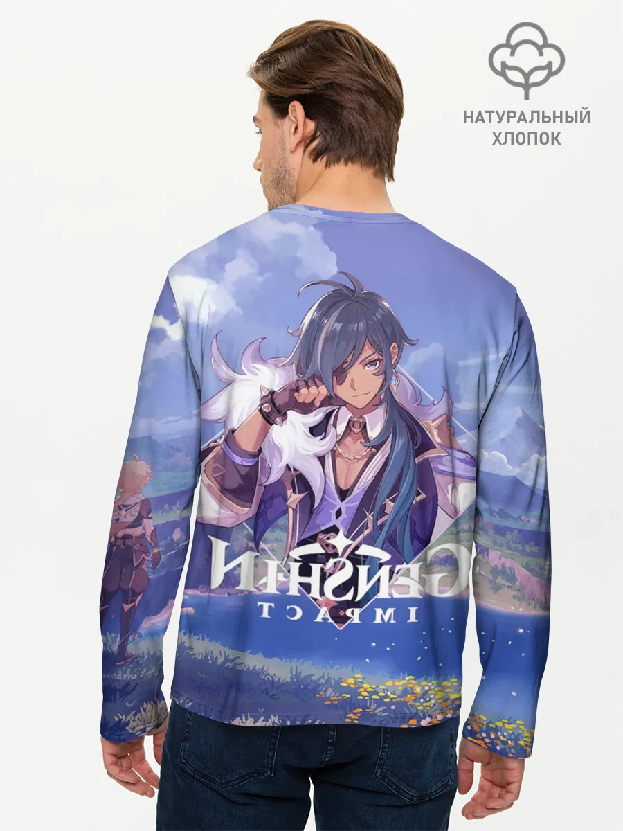 Мужской лонгслив базовый / Genshin impact | Kaeya